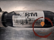 Transmission AVG - OPEL - 13109124