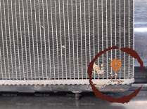 Radiateur - PEUGEOT - 1330W2