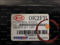 Commande de chauffage - KIA - 1K2FA61190