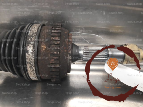 Transmission AVG - CITROEN - 32722Q