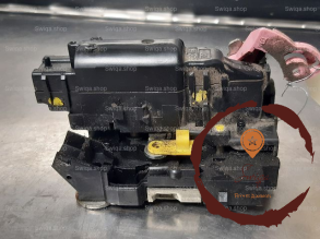 Serrure porte ARG - DACIA - 825031894R