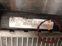 Radiateur - VOLKSWAGEN - 6Q0121253R