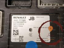 Platine fusible habitacle - RENAULT