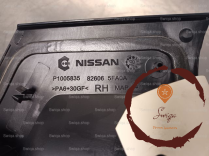 Poignee ext porte ARD - NISSAN