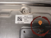 Calculateur moteur - NISSAN