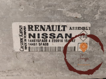 Echangeur air - NISSAN