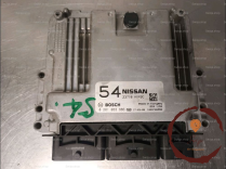 Calculateur moteur - NISSAN