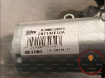 Moteur essuie-glace AR - NISSAN