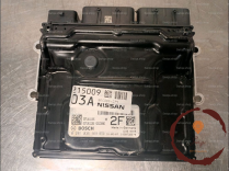 Calculateur moteur - NISSAN