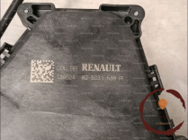 Serrure porte ARG - RENAULT